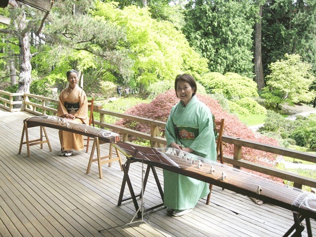 The Bloedel Reserve on Bainbridge Island will host a concert of classic music for koto from 17th century Japan with Takako Sato