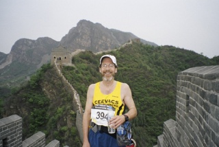 Islander Jeff Phillips at the Great Wall of China Marathon in 2006.