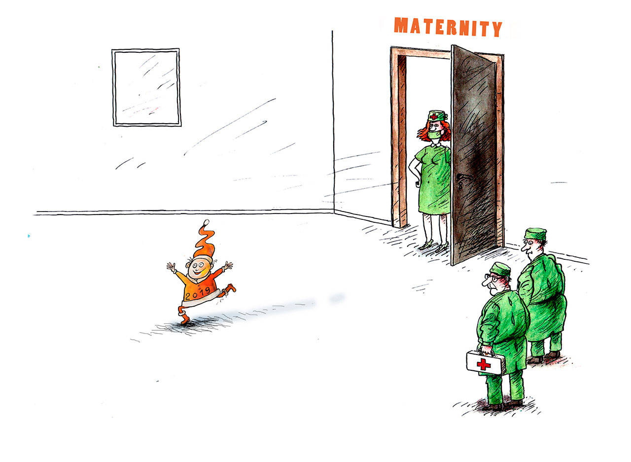 Happy New Year - 2019