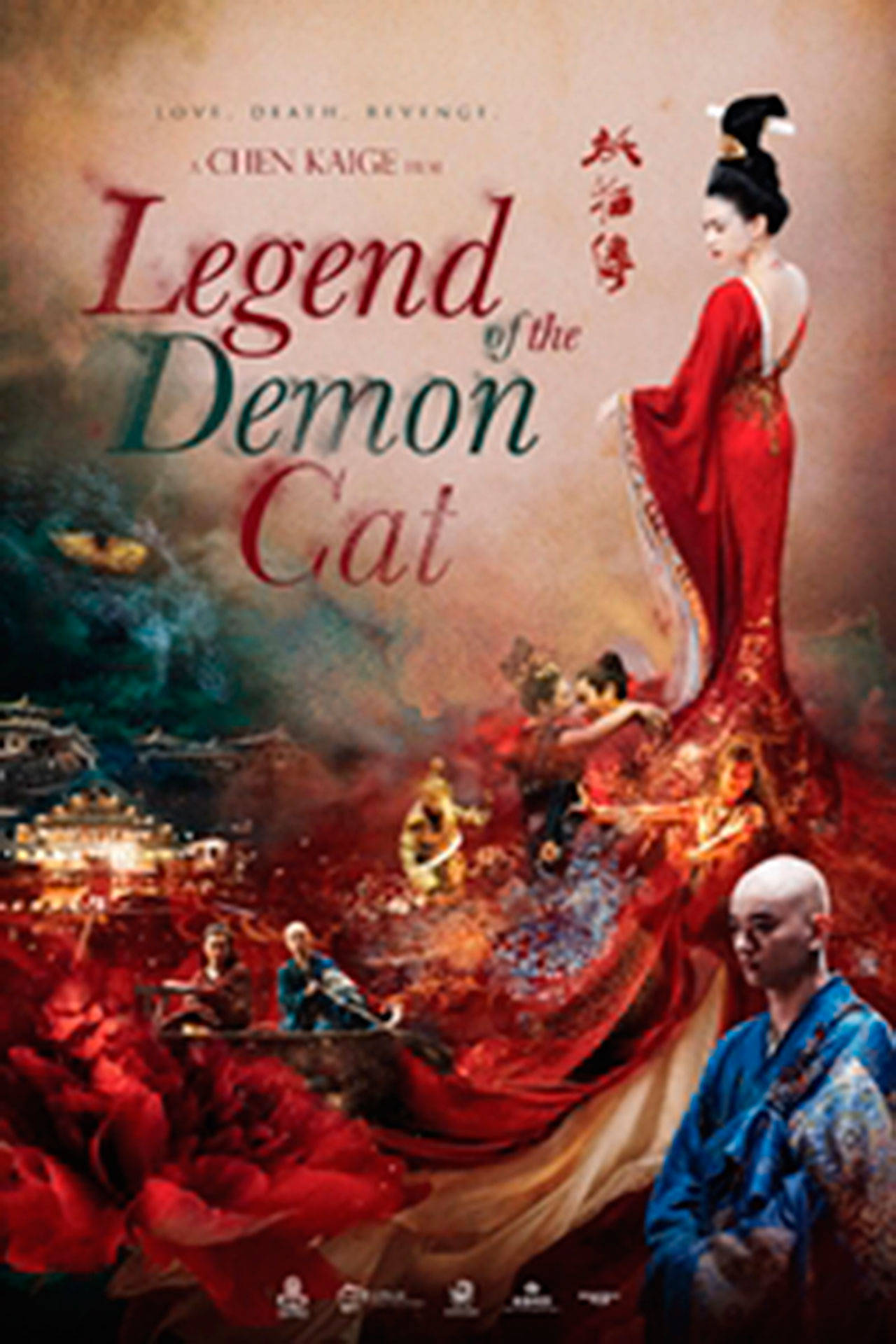 Image courtesy of Bainbridge Cinemas | Chen Kaige’s latest film “Legend of the Demon Cat” will be shown as part of a special one-night-only event at Bainbridge Cinemas at 7 p.m. Tuesday, Feb. 5.