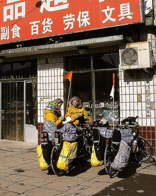 The Ebers at a China shop.
