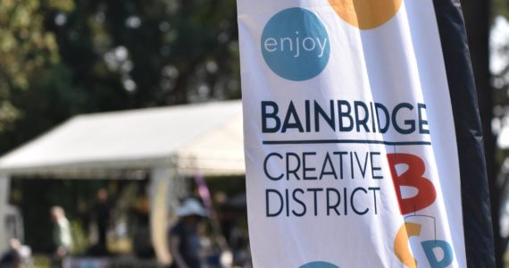 The inaugural all-day Bridge Festival at Waterfront Park celebrates the newly certified Bainbridge Creative District with live music, dance performances, food vendors, a wine bar, beer garden, artisan booths and children activities. Nancy Treder/Bainbridge Review Photos