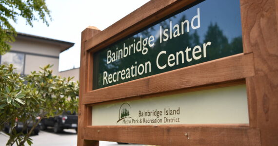 BIMPRD courtesy photo