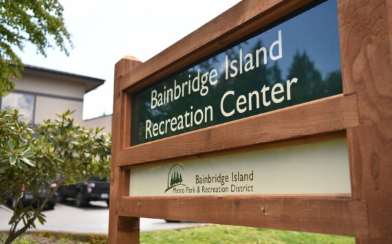 BIMPRD courtesy photo