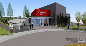 A rendering of KiDiMu’s future home in the Island Gateway development.