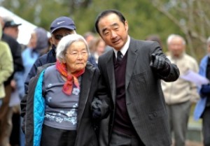 Clarence Moriwaki