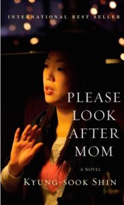 Ferry Tales sets sail with Kyung-Sook Shin novel