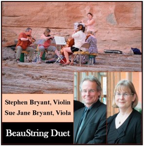 Stephan Bryant (violin) and SueJane Bryant (viola) will play at the next Front Porch Concert.