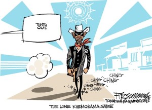 Today's cartoon is by David Fitzsimmons