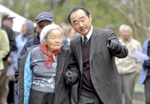 At the March 2010 open house