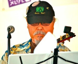 Slack-key guitarist Al Tringali will perform at the next Summer Front Porch Concert at Village Music.