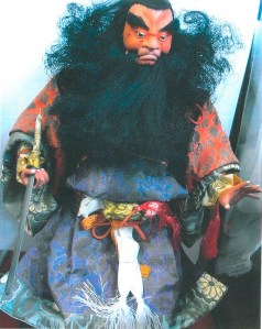 A Chung Kwei doll has been added to the collection at the Bainbridge Island Historical Museum and is now on display.