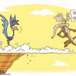 The fall of Trumpcare | In cartoons