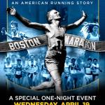 Marathon movie screens at Bainbridge Cinemas