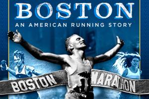 Marathon movie screens at Bainbridge Cinemas