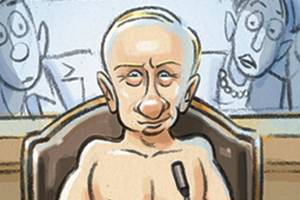 Today’s cartoon for Saturday, May 27