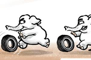 Today’s cartoon for Friday, June 9