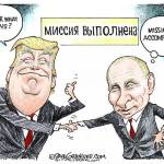 Trump’s 25th week in office | In cartoons