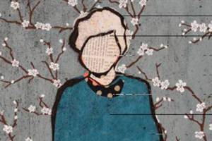 Print Magic at Island Gallery opens on First Friday