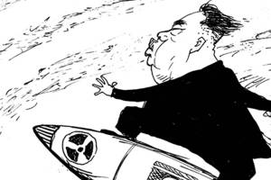 Today’s cartoon for Thursday, Sept. 14