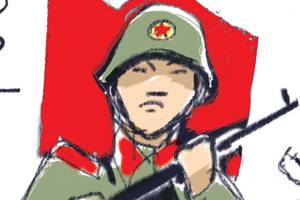 Today’s cartoon for Sunday, Sept. 24