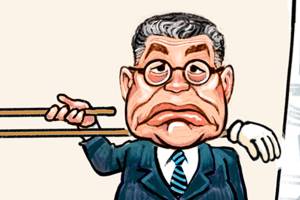 Today’s cartoon for Sunday, Dec. 3