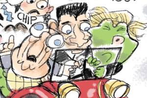 Today’s cartoon for Friday, Jan. 19