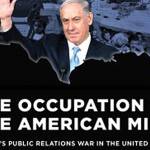 Occupation doc to screen at Suquamish church