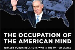 Occupation doc to screen at Suquamish church