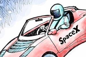 Today’s cartoon for Wednesday, Feb. 7