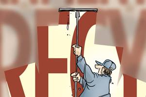 Today’s cartoon for Monday, March 12