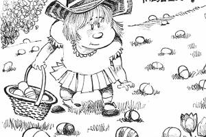 Today’s cartoon for Saturday, March 31