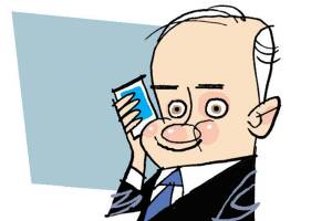 Today’s cartoon for Thursday, April 12