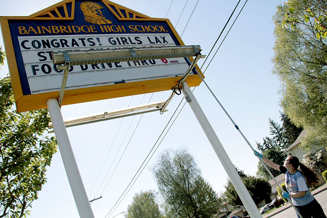 Can I get a vowel? | Photo of the day 5.23