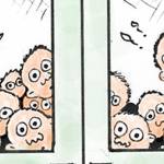 Today’s cartoon for Friday, July 13