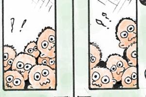 Today’s cartoon for Friday, July 13