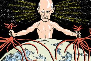 Today’s cartoon for Monday, July 16