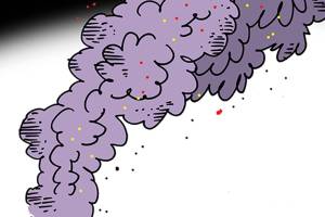 Today’s cartoon for Thursday, Aug. 16