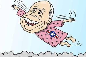 Today’s cartoon for Wednesday, Aug. 29