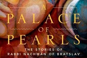Jewish scholar to talk ‘Palace of Pearls’ at EHBC