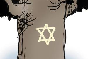 Today’s cartoon for Monday, Nov. 5