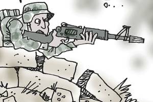 Today’s cartoon for Sunday, Dec. 16.