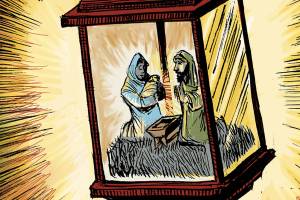 Merry Christmas 2018