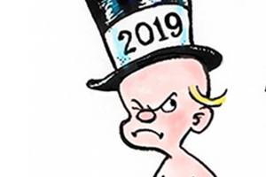 Today’s cartoon for Monday, Dec. 31