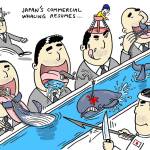 Today’s cartoon for Thursday, Jan. 3