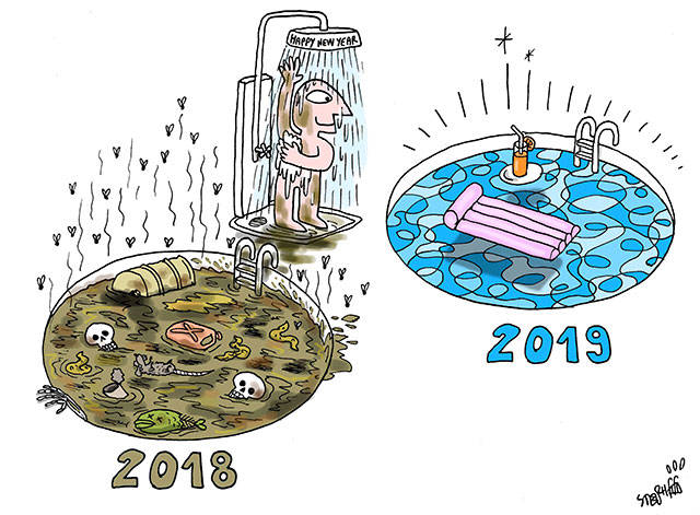 A New Year | In cartoons