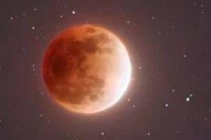 Dark moon gets a look at planetarium show