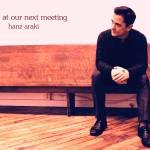 Image courtesy of the Treehouse Café | Singer-songwriter, and traditional Irish flute player, Hanz Araki will celebrate the release of his new album At Our Next Meeting at the Treehouse Café at 7:30 p.m. Thursday, June 13.