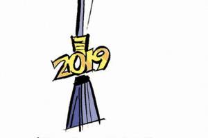 Today’s cartoon for Thursday, May 30