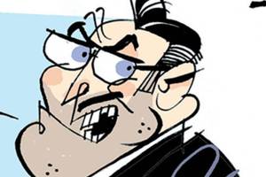 Today’s cartoon for Wednesday, Aug. 14